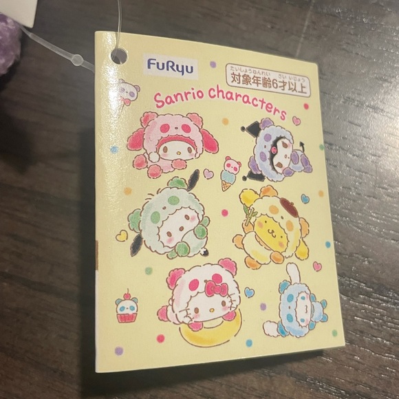 Kuromi Plush x Panda Cosplay Costume Keychain - Picture 7 of 9